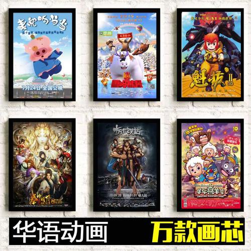 常磐短期大学证书办理